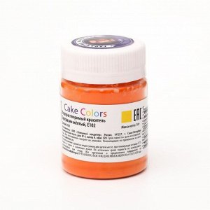 Набор водорастворимых красителей Cake colors, 10 цветов