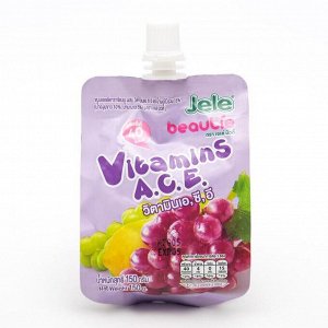 Желе бьюти JELE "Beautie Натуральный фруктовый микс +виноград, витамин А,С,E", 150 г 1