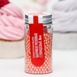 Кондитерская посыпка шарики 4 мм, розовые глянцевые, 50 г