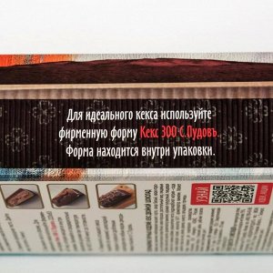 С.Пудовъ Кекс «С. Пудовъ», Двойной шоколад, 300 г