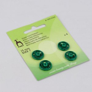 Кнопки пришивные, d = 15 мм, 4 шт, цвет зелёный