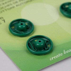 Кнопки пришивные, d = 15 мм, 4 шт, цвет зелёный