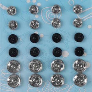 Кнопки пришивные, d = 7, 10, 12 мм, 40 шт, цвет серебряный/чёрный