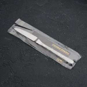 Нож столовый Magistro «Лин», 22,7 см