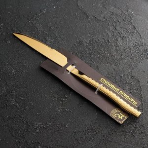 Нож столовый Magistro, 22 см