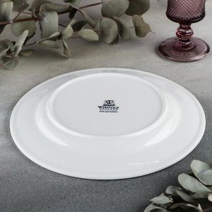 Тарелка фарфоровая обеденная Wilmax Stella Pro, d=25,5 см, цвет белый