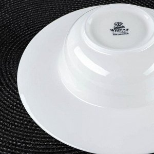 Тарелка для пасты Wilmax, d=25 см, 600 мл