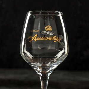 Набор бокалов для вина «Алькогольвица-императрица», 350 мл, 2 шт.