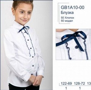 Блузка для девочек дл. рукав