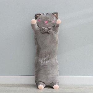 Мягкая игрушка «Коты», с пледом, МИКС