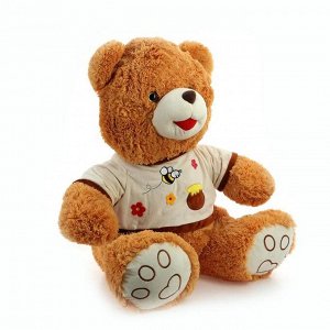 Мягкая игрушка «Медведь», 1 м