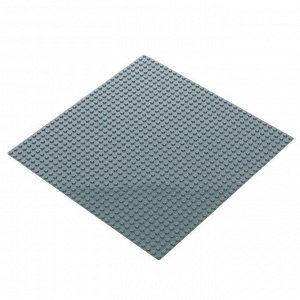 Пластина-основание для конструктора, 25,5*25,5 см, цвет тёмно-серый