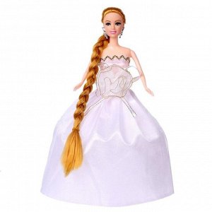 Кукла модель «Агния» с набором платьев и аксессуарами для девочки, МИКС