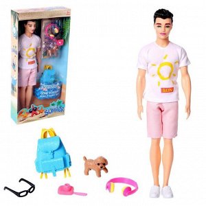 Кукла модель «Александр на пляже» с питомцем и аксессуарами, МИКС