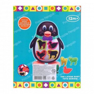Развивающая игрушка-сортер "Пингвинчик"