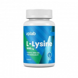 Лизин VPLab L-Lysine 1000мг - 90 таб