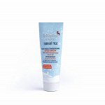 WINTER CARE ЗИМНИЙ УХОД SOS!восстановление Крем-маска д/обветр.кожи лица