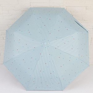 Зонт автоматический «Мелкая полоска», ветроустойчивый, 3 сложения, 8 спиц, R = 47 см, цвет МИКС