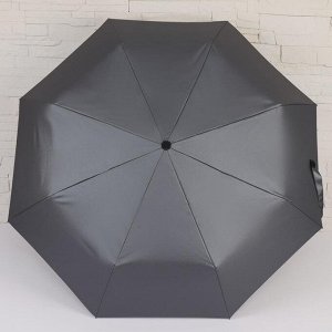 Зонт автоматический «Casper», ветроустойчивый, 3 сложения, 8 спиц, R = 47 см, цвет МИКС