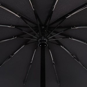Зонт автоматический «Lanford», 3 сложения, 12 спиц, R = 52 см, цвет чёрный