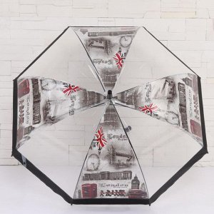 Зонт - трость полуавтоматический «Города», 8 спиц, R = 40 см, цвет МИКС
