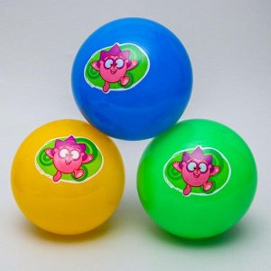 Мяч детский СМЕШАРИКИ "Ежик" 22 см, 60 гр, цвета МИКС