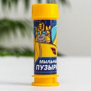 Hasbro Мыльные пузыри, Трансформеры, 45 мл