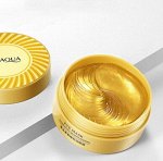 Патчи для глаз Bioaqua Collagen Gold с частичками золота (60 штук, 30 пар)