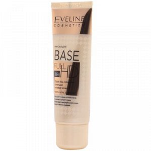EVELINE 1209 - База под макияж выравнивающе-матирующая серии BASE  FULL  HD 3в1, 30мл # §