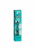 Ultra marine Сыворотка концент. Экспресс-лифтинг для лица, шеи и декольте 30г