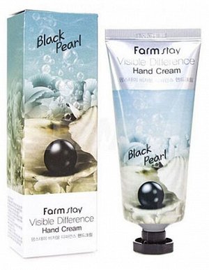Крем для рук с пудрой черного жемчуга Black pearl Visible difference hand cream FarmStay 100 мл.