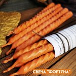 Свеча &quot;Фортуна&quot; тонкая, длина 20 см