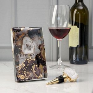 Пробка для вина «Белая», 11.5x3.8 см