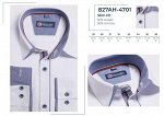 Сорочка притал.детская дл. рукав