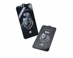 Защитное стекло iPhone 12 Pro Max 6D (тех упак) черное
