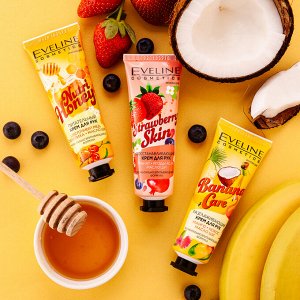 Крем для рук Востанавливающий серии STRAWBERRY SKIN, 50мл #