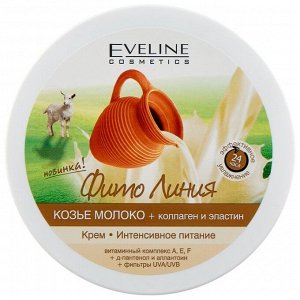 EVELINE 2493 - Крем-интенсивное питание серии фито линия: козье молоко+коллаген и эластин, 210мл #
