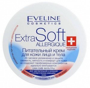 EVELINE 8748 - Крем для кожи лица питательный, для чувствительнй и склонной к аллергическим реакциям кожи EXTRA  SOFT, 200мл #