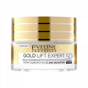 EVELINE 1951 - Крем-сыворотка эксклюзивный  омолаживающий с 24к золотом 60+ серии GOLD LIFT EXPERT, 50мл #