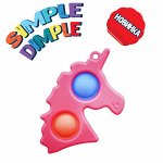 New! Simple Dimple &quot;Единорог&quot; Розовый