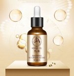 Увлажняющая сыворотка с лошадиным жиром Images Horse Oil essence 15мл