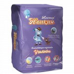 Мистер Напкин Пеленки впитывающие Угольные 33*45 см. 15 шт.