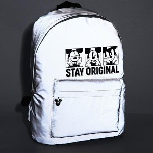 Рюкзак светоотражающий "STAY ORIGINAL" Микки Маус 30*42*12 см 5532503