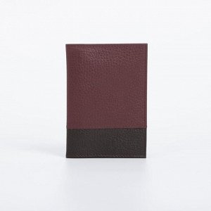 Обложка д/паспорта 9,5*0,3*13,5 см, флотер, бордовый/коричневый 6942206