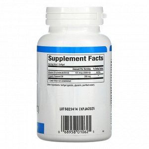 Natural Factors, Vitamin D3, 5,000 IU, 360 Softgels
