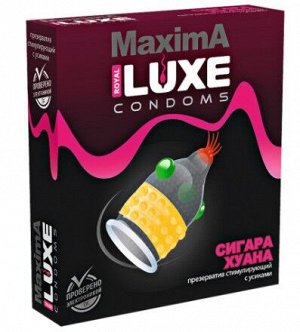 ПРЕЗЕРВАТИВ LUXE MAXIMA СИГАРА ХУАНА 1 штука