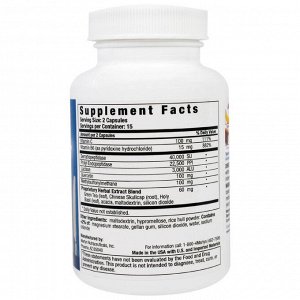 Naturally Vitamins, Histame, пищевая добавка для поддержки при непереносимости пищевых продуктов, 30 капсул