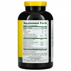 Nature's Plus, ацерола-C в жевательной форме, витамин C с биофлавоноидами, 500 мг, 150 таблеток
