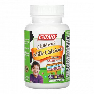 Catalo Naturals, Children's Milk Calcium Formula, ваниль, 50 жевательных таблеток