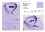 Подростковая сорочка притал. длинный рукав